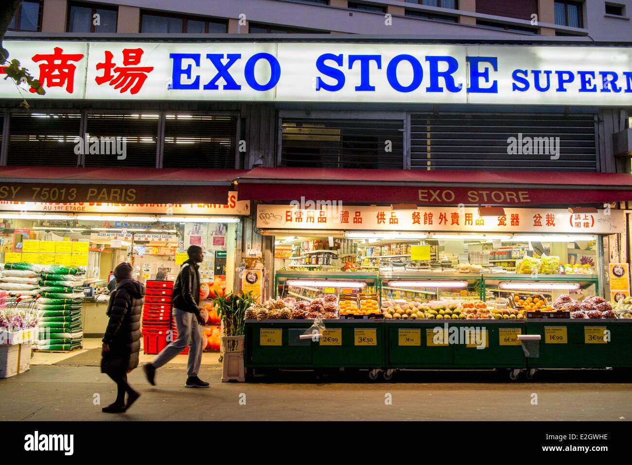 France Paris Chinatown Chinese store dans l'Avenue de Choisy Photo