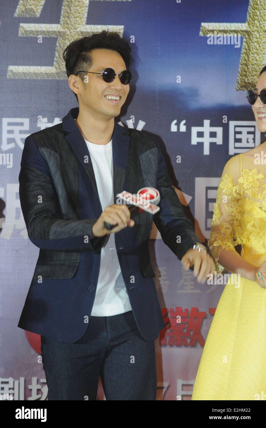 Shanghai, Chine. 19 Juin, 2014. Wallace Chung assiste à la conférence de presse de séries télé du Stand-In à Shanghai, Chine, le jeudi 19 juin, 2014. © TopPhoto/Alamy Live News Banque D'Images