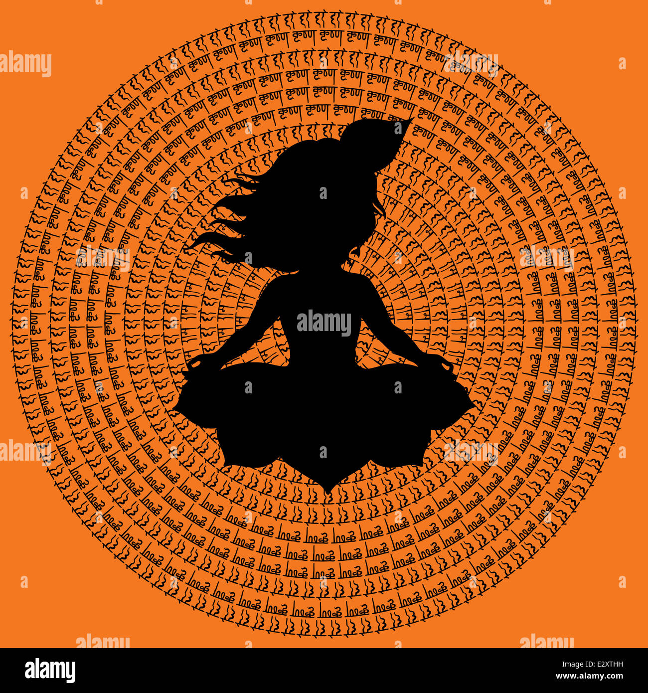 Mandala indien. Banque D'Images