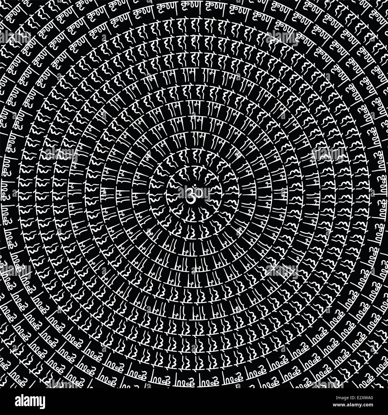 Mandala indien. Banque D'Images