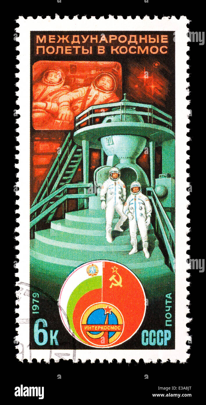 Oblitération de Timbres sur la Lune | National Postal Museum