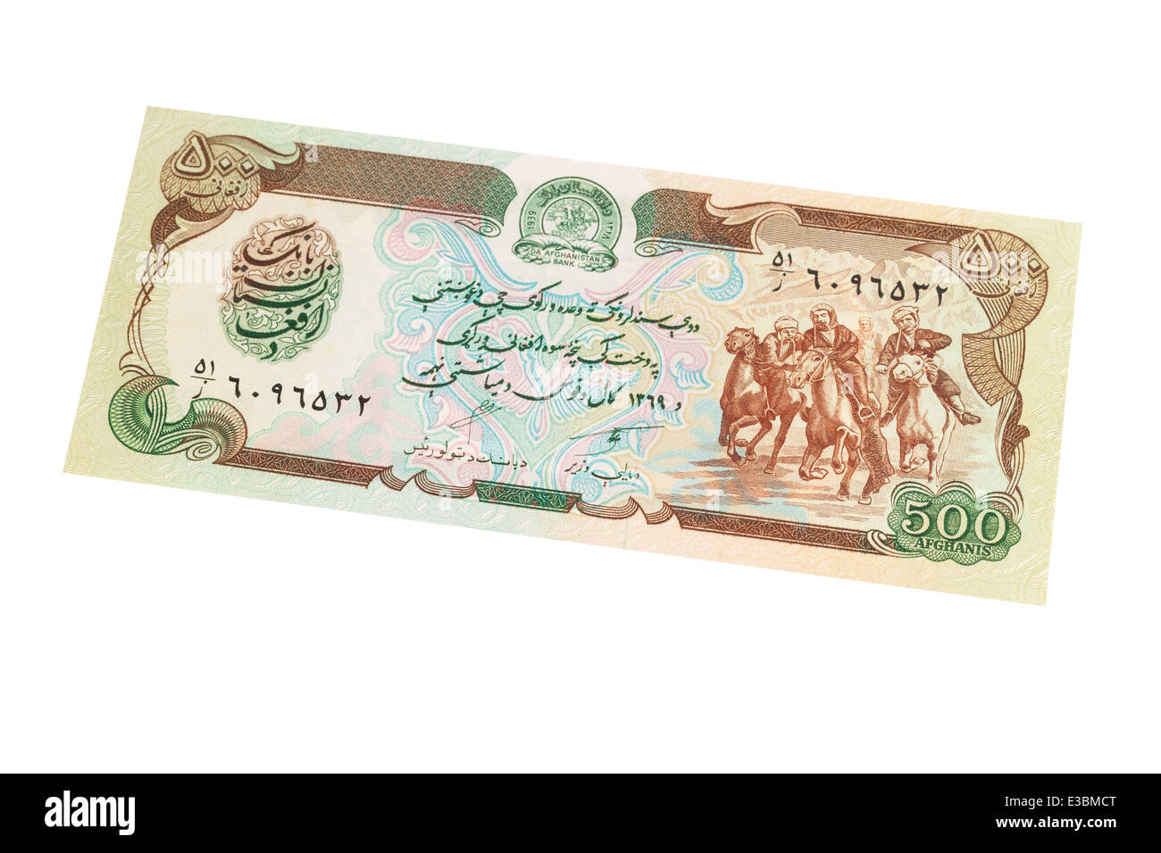 Cinq cents afghans afghani billet sur un fond blanc Banque D'Images