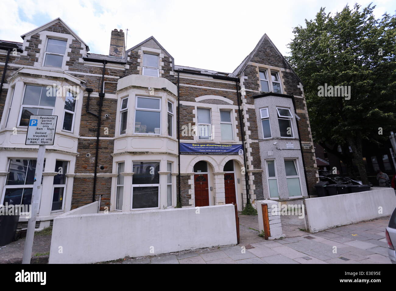 Manar Banque D Image Et Photos Alamy