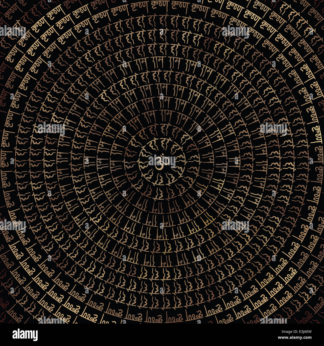 Mandala indien. Banque D'Images