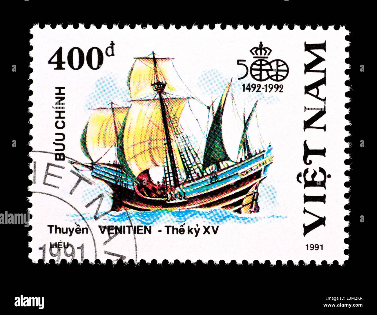 Timbre-poste de représentant du Vietnam cuisine vénitienne navire. Banque D'Images