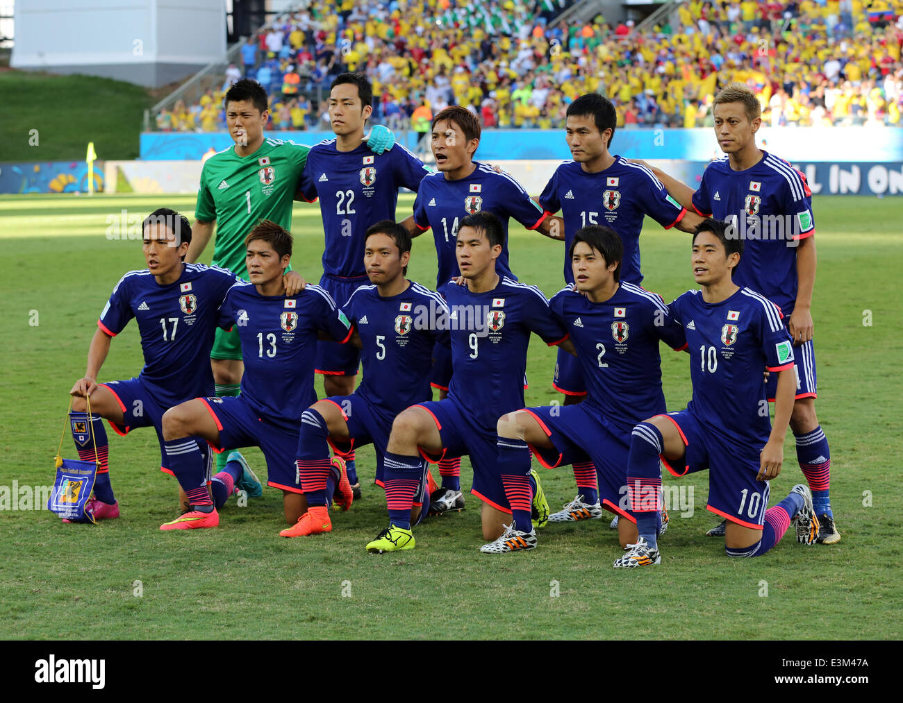 Cuiaba, Brésil. 24 Juin, 2014. Finales de football Coupe du Monde, Groupe C, Japon comparativement à Columbia. L'équipe de Japon line-up du groupe : Action Crédit Plus Sport/Alamy Live News Banque D'Images