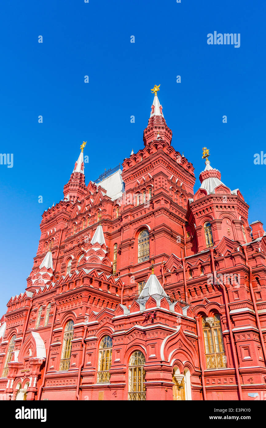 Musée de l'histoire russe sur la Place Rouge de Moscou Banque D'Images