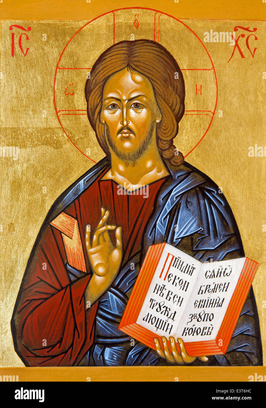 BRUGGE, BELGIQUE - le 13 juin 2014 : Jésus Christ l'icône de l'enseignant à st. Orthodx Constanstine Helena et église (2007 - 2008). Banque D'Images