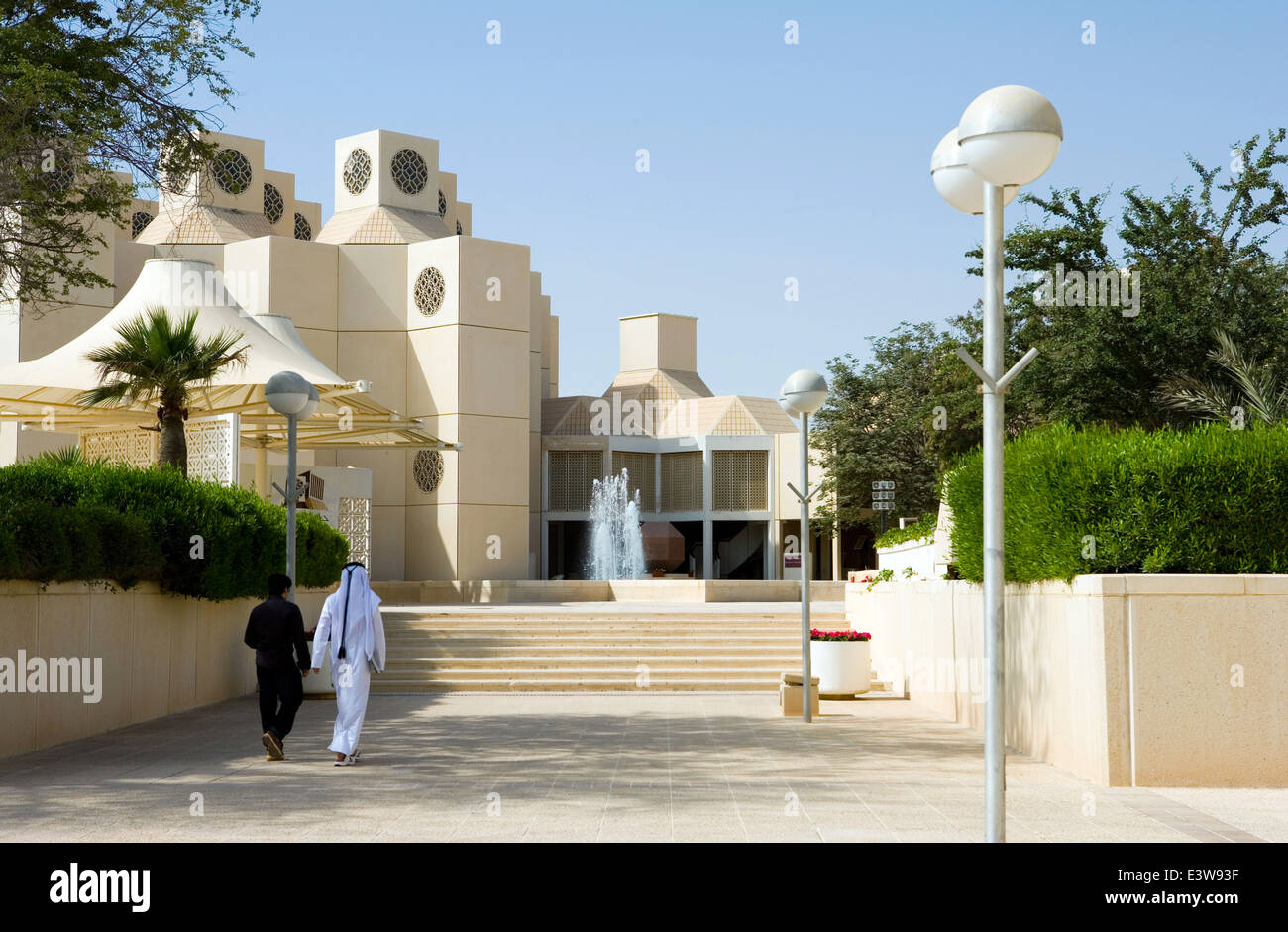 Qatar, Doha, le Qatar University Banque D'Images