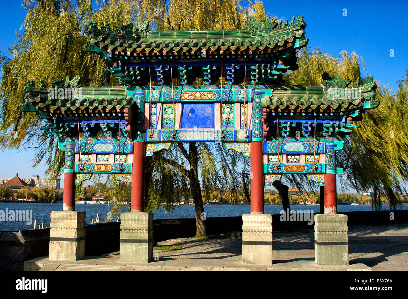 Chine Beihai Park jardin impérial Banque D'Images