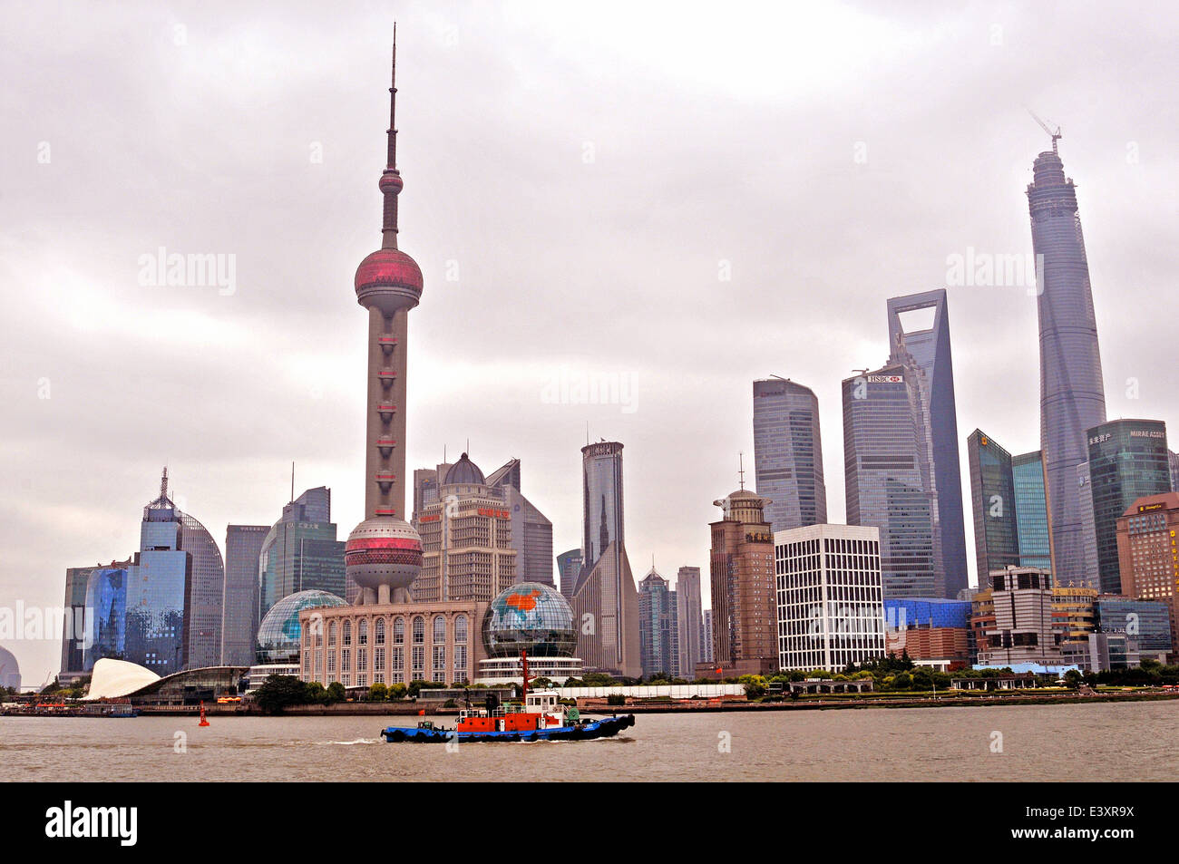 Gratte Ciel de Pudong Shanghai Chine Banque D'Images