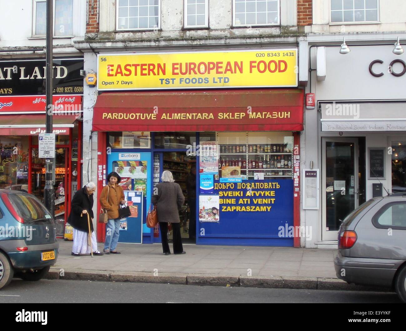 Vues de Finchley, au nord de Londres montrant la prolifération de Polonais et d'Europe de boutiques d'avance prévu important afflux de migrants roumains et bulgares dans la nouvelle année. En vedette : East European shop Finchley Central Où : London, United K Banque D'Images