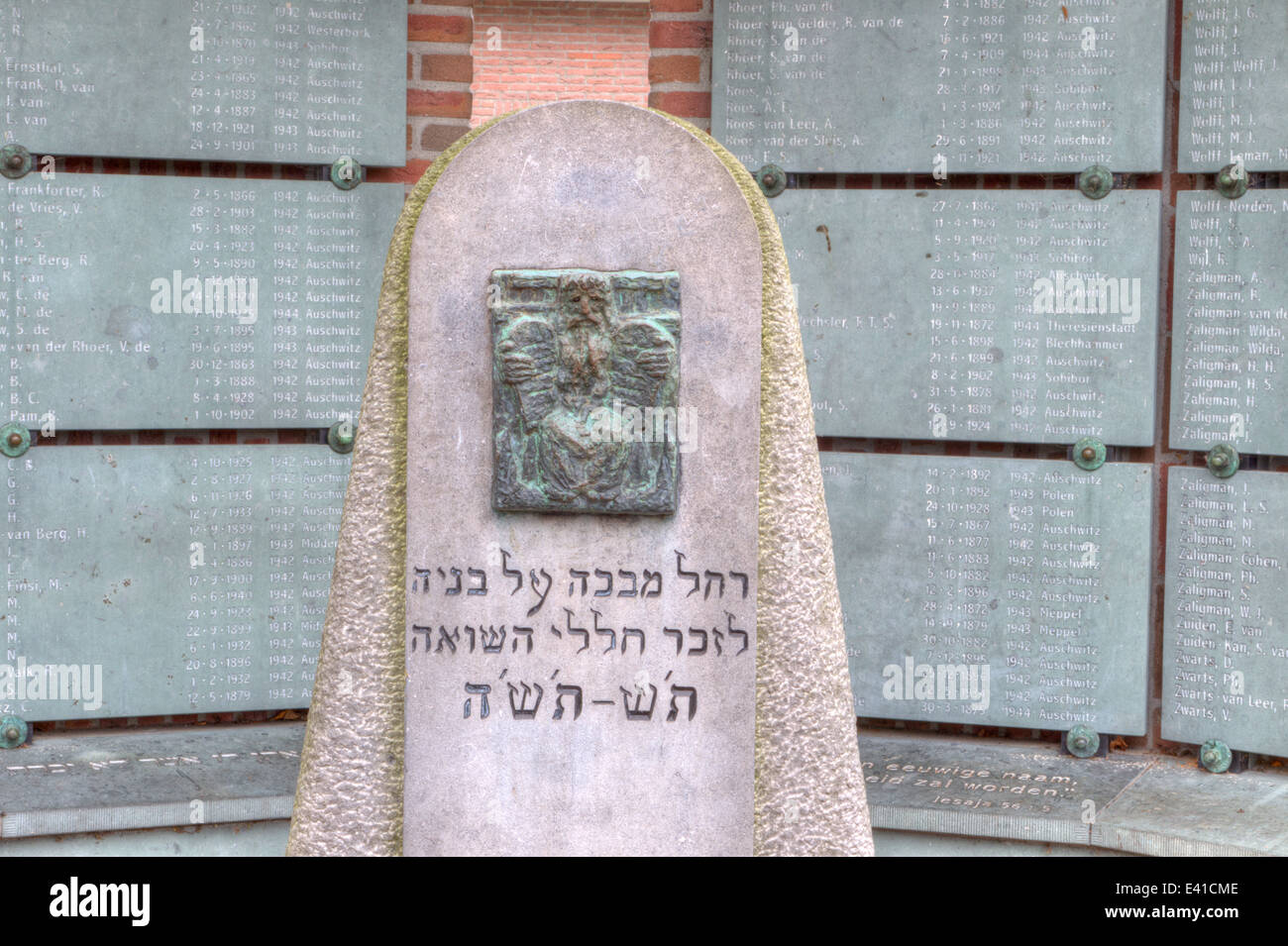Mémorial juif à Meppel, Pays Bas Banque D'Images