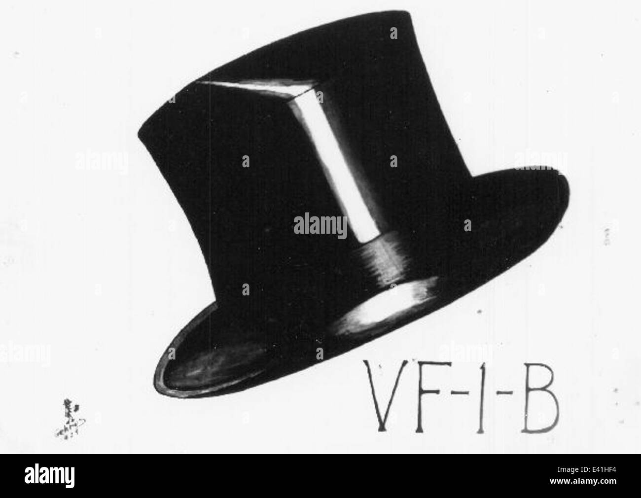 Photographie de l'insigne VF1B de 1927 à 1929, symbolisant l'aviation navale pendant les premières années des opérations aériennes militaires. Banque D'Images