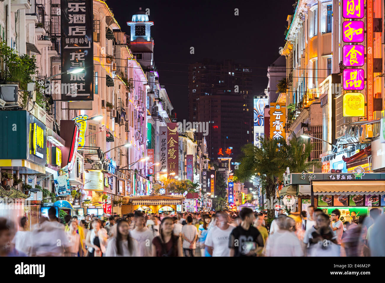 Zhongshan Road, Xiamen, Fujian, Chine. Banque D'Images