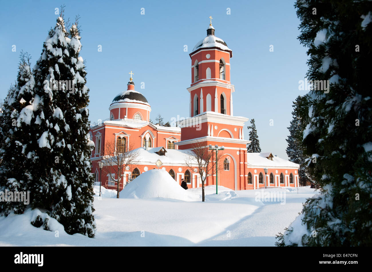 L'orthodoxie christianisme religion Church St Nicholas Wonderworker spiritualité foi Moscou hiver neige paysage urb Banque D'Images