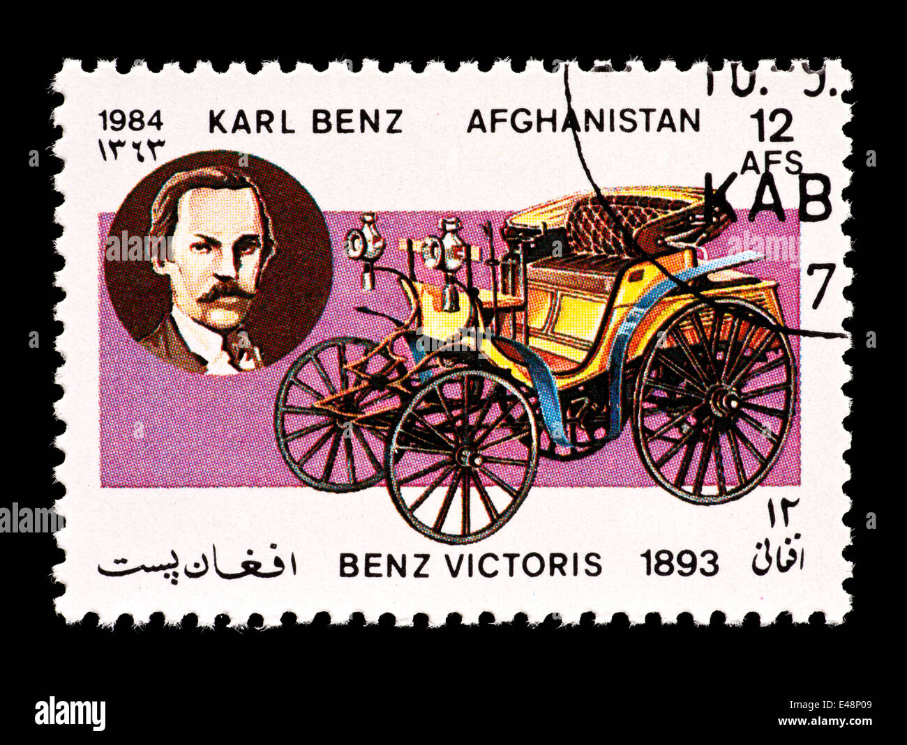 Timbre-poste de l'Afghanistan, illustrant une Benz Victoris automobile de 1893 et un portrait de Karl Benz. Banque D'Images