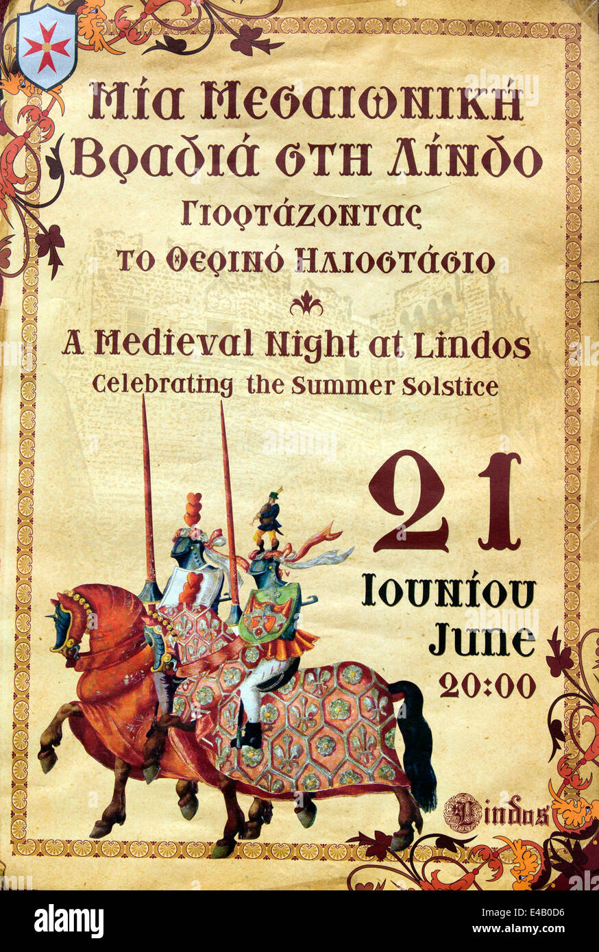 Soirée Médiévale et Solstice d'Poster à Lindos Grèce Banque D'Images
