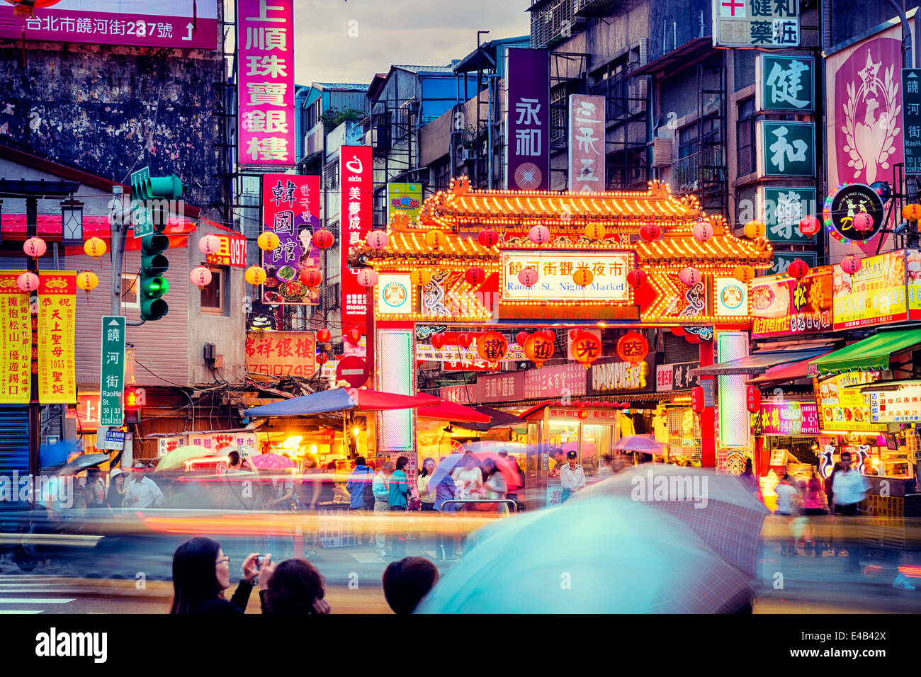 Entrée de marché nocturne de Raohe Street à Taipei. Banque D'Images