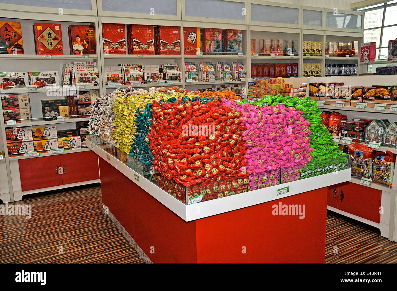 Magasin de bonbons gare du Sud Chine Beijing Banque D'Images