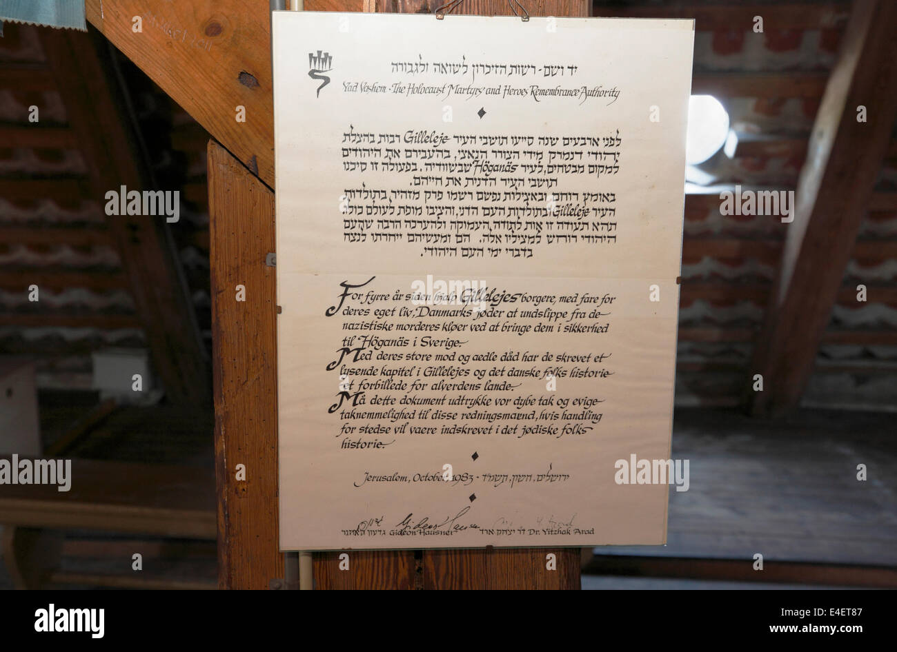 Document juif dans le grenier de Gilleleje, Danemark l'Église l'expression de reconnaissance et gratitude pour l'aide héroïque PENDANT LA SECONDE GUERRE MONDIALE la seconde guerre mondiale, la deuxième guerre mondiale. Banque D'Images