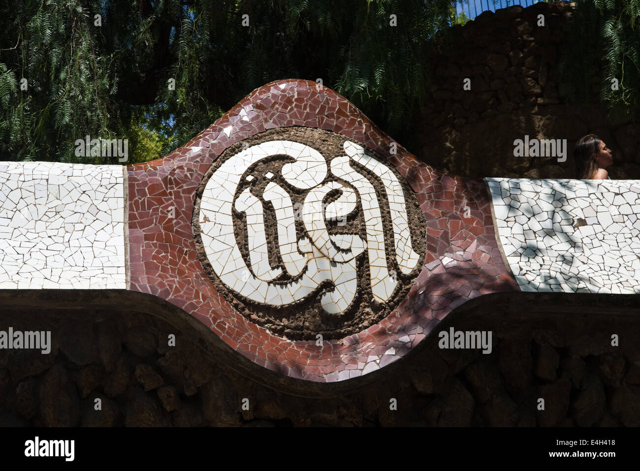 Parc Guell à Barcelone Banque D'Images