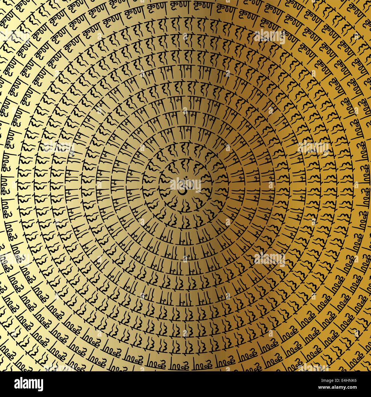 Mandala indien. Banque D'Images