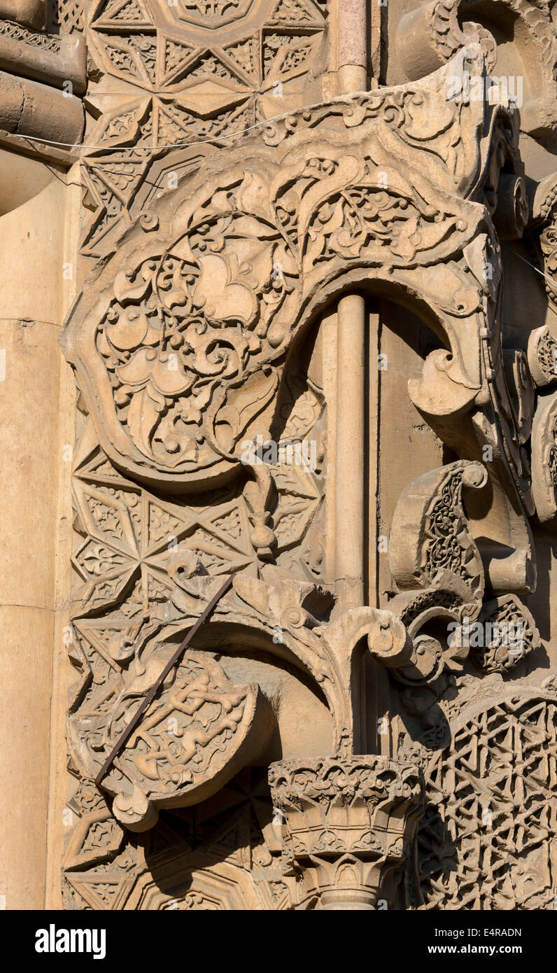 Détail de la grande mosquée de Divriği ou Divrik portail, Anatolie, Turquie Banque D'Images