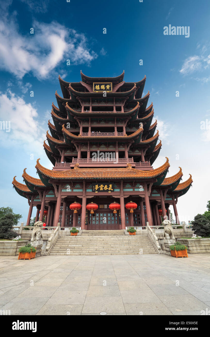 La Yellow Crane Tower à Wuhan Banque D'Images