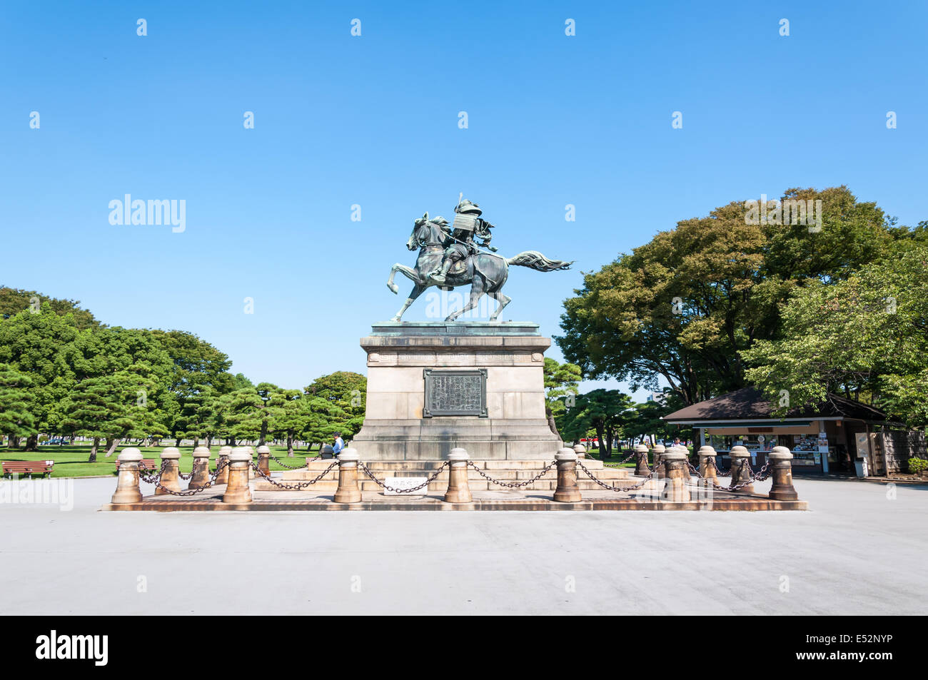 La statue de Kusunoki Masashige, un célèbre Samouraï japonais, près du Palais Impérial de Tokyo, Japon. Banque D'Images