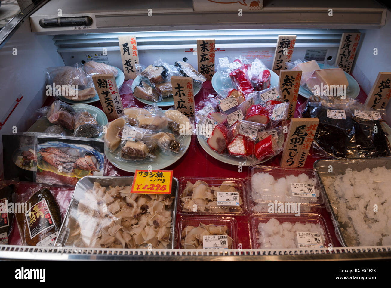 Vente de produits pour la viande de baleine, Nagasaki, Japon Banque D'Images