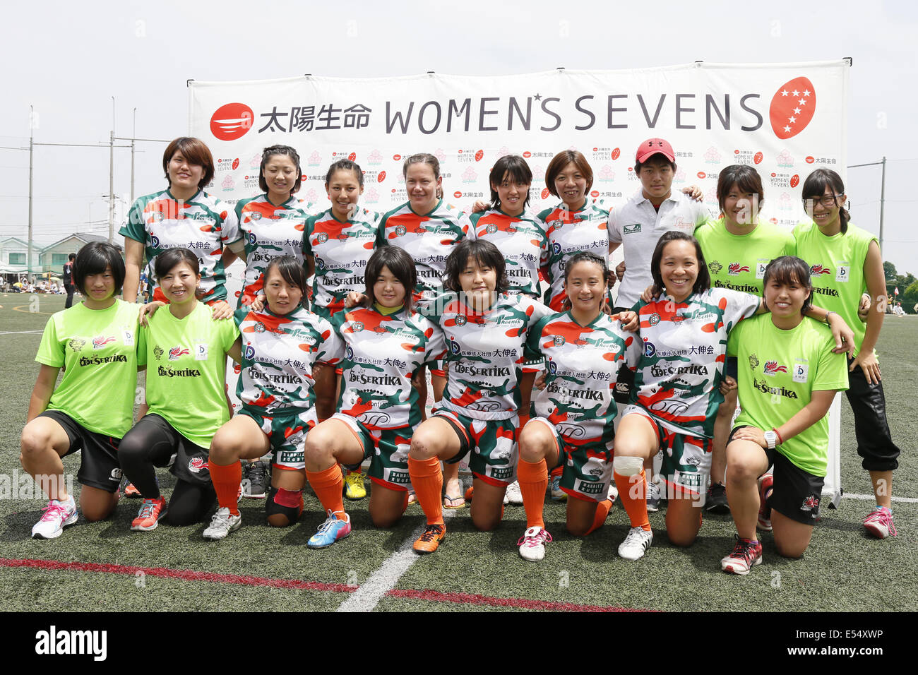 Kanagawa, Japon. 20 juillet, 2014. RC/Tokyo Phoenix groupe de l'équipe Rugby : Women's Sevens Series 2014 à Yokohama YCAC terrain à Kanagawa, Japon . Credit : Ito Shingo/AFLO SPORT/Alamy Live News Banque D'Images