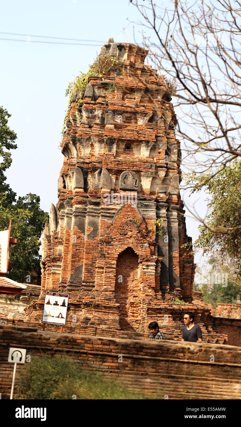 Un temple antique à Ayutthaya en Thaïlande Banque D'Images