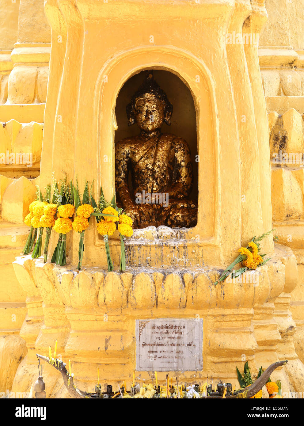 Un temple antique à Ayutthaya en Thaïlande Banque D'Images
