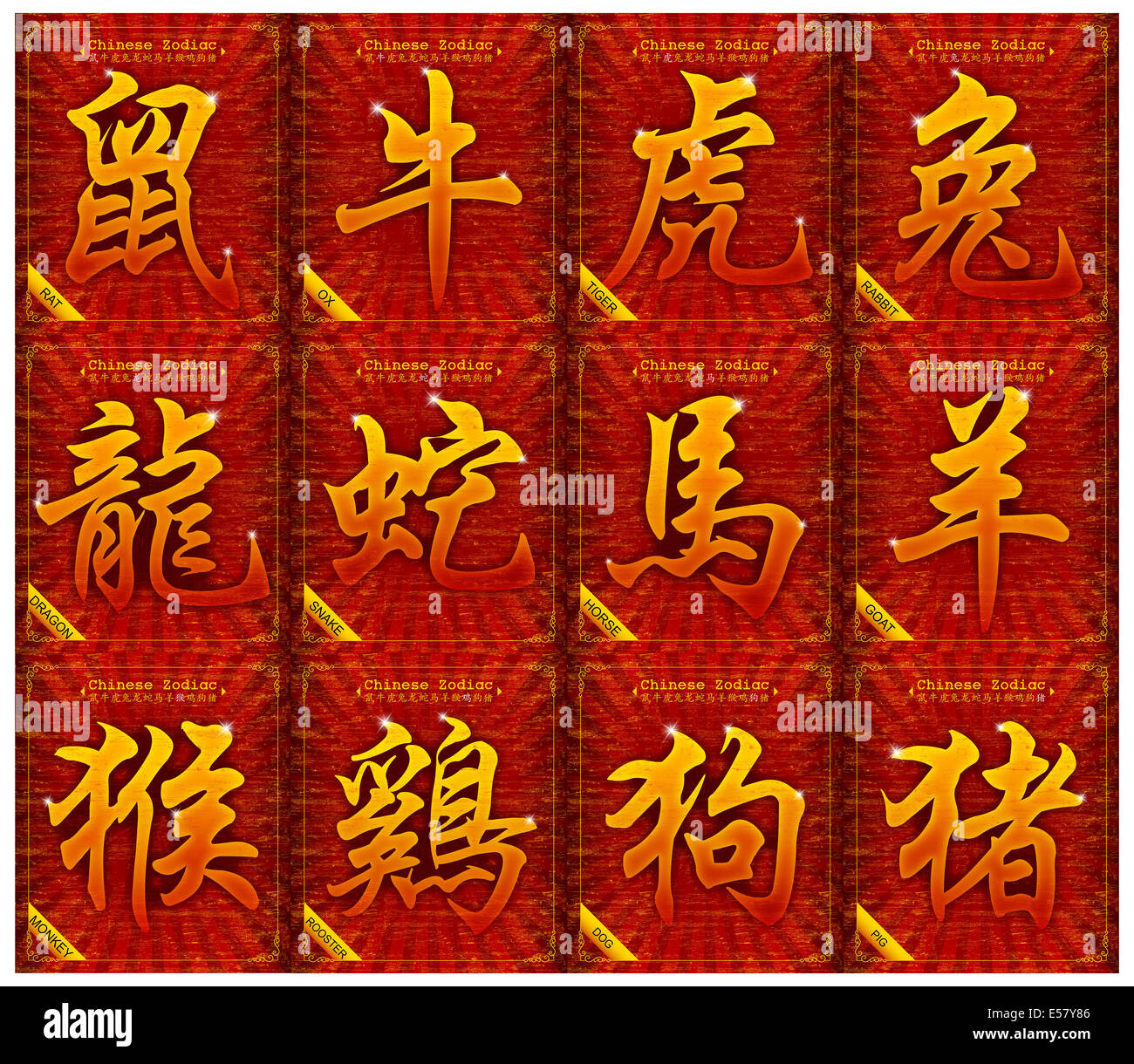 12 signes du Zodiaque Chinois Banque D'Images