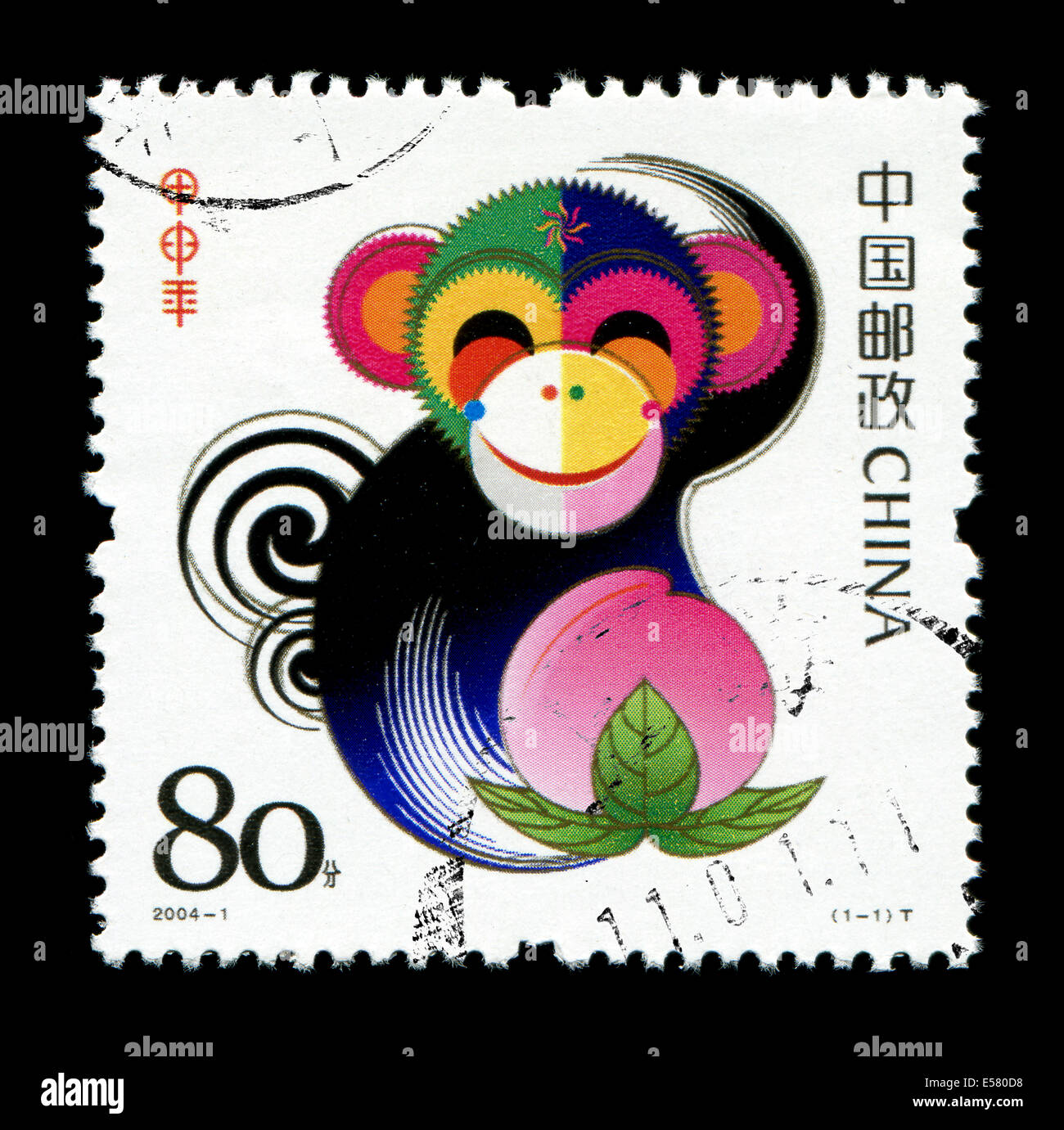 Année du singe dans des timbres chinois Banque D'Images