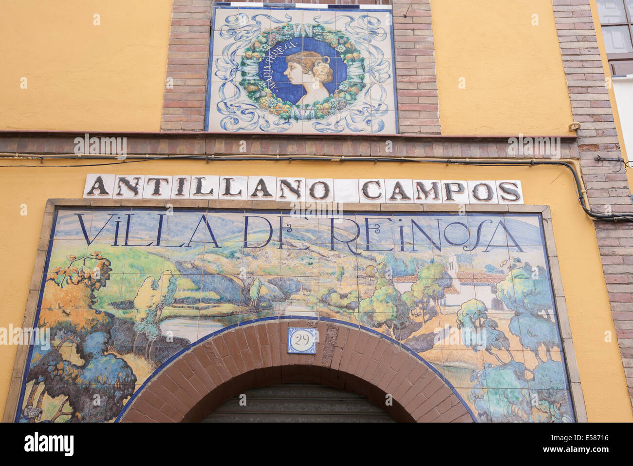 Villa de Reinosa, lieu de Flamenco Triana, Séville - Sevilla, Spain, Europe Banque D'Images