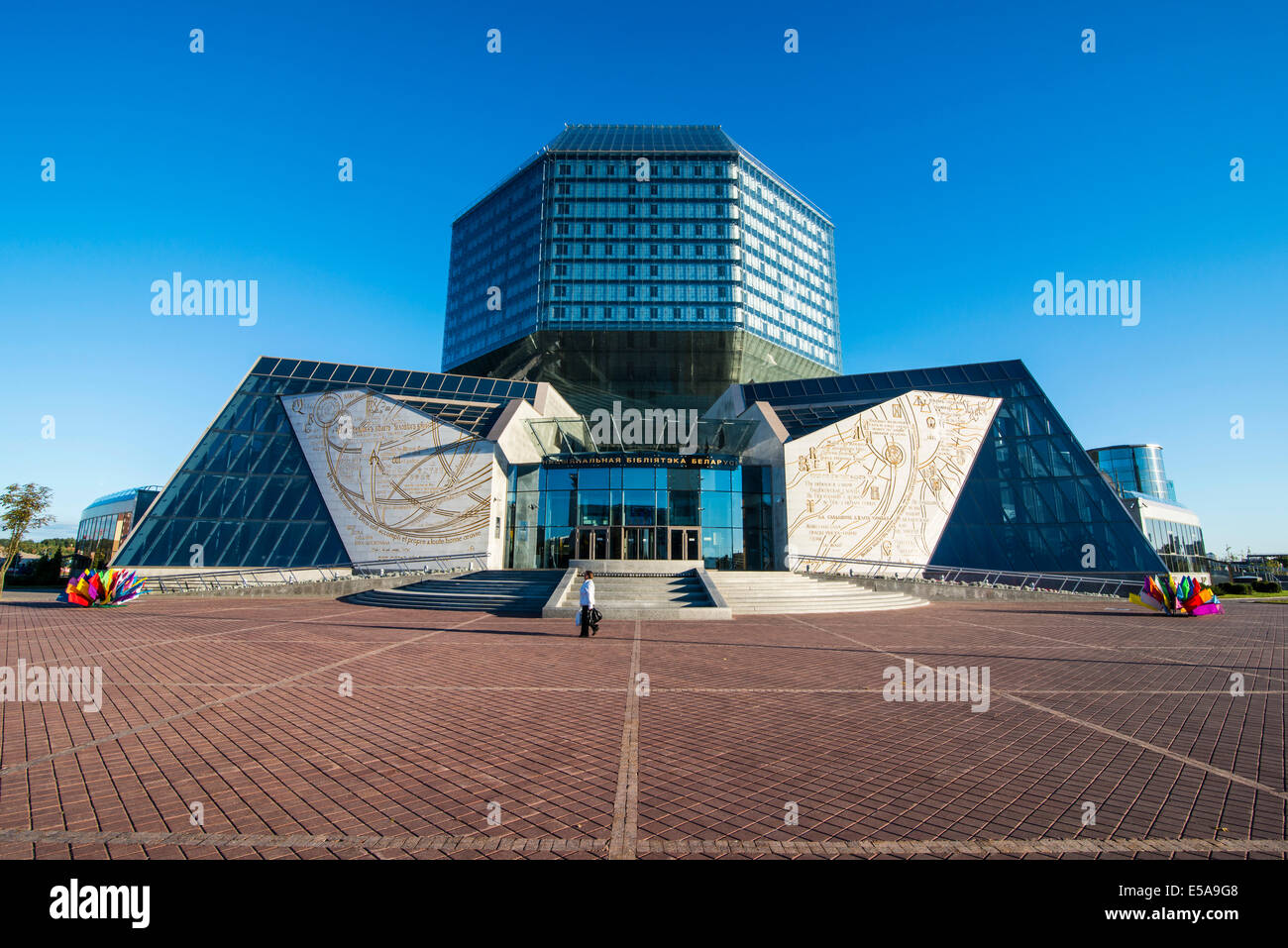 Bibliothèque nationale du Bélarus, Minsk, Bélarus Banque D'Images