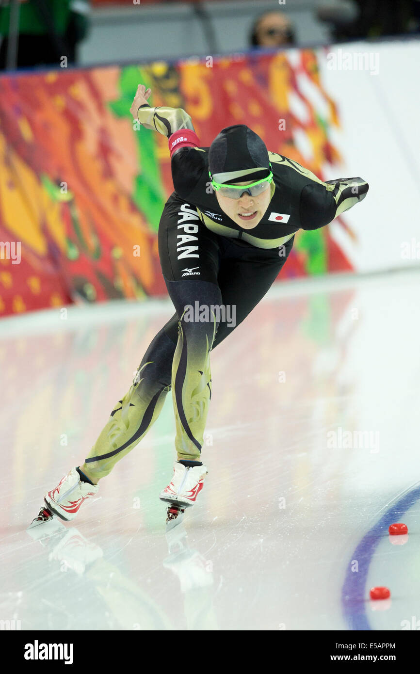 Ayaka kikuchi Banque de photographies et d’images à haute résolution