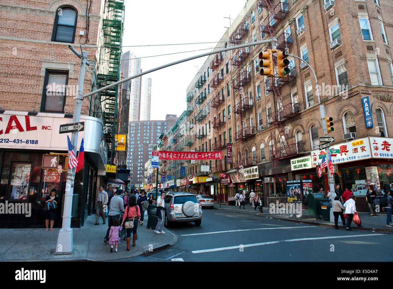 Les plaques de rue de Chinatown, New York Banque D'Images