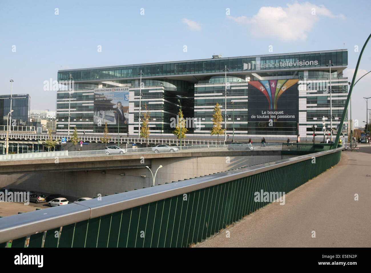France, paris 15e esplanade henri de france, siège de france téléviseurs, audiovisualisation France, paris 15e esplanade henri de france, siège de france téléviseurs, audiovisualisation