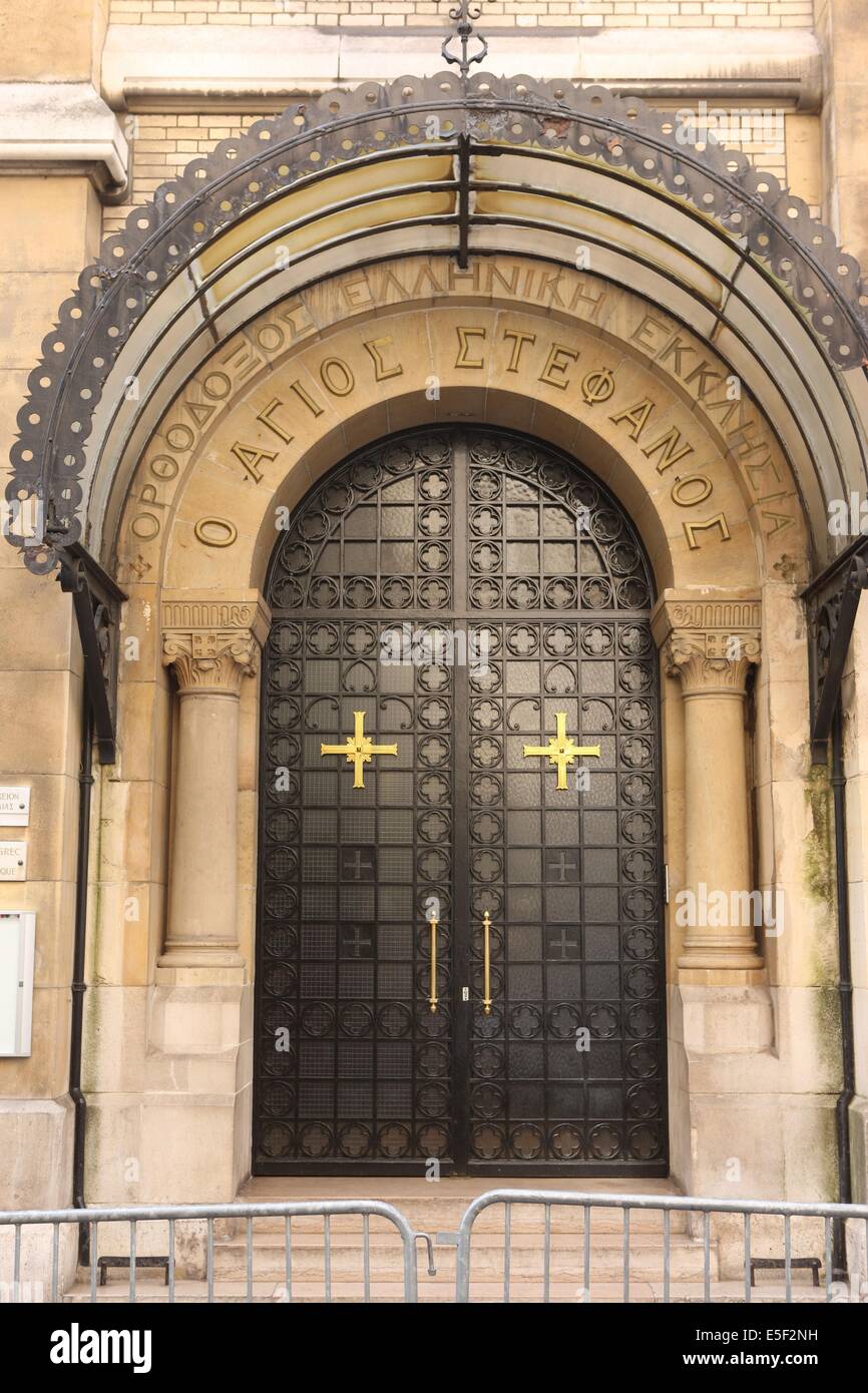France, ile de france, paris 16e arrondissement, rue georges bizet, cathédrale grecque saint etienne dite aussi saint stephane, religion orthodoxe, Banque D'Images