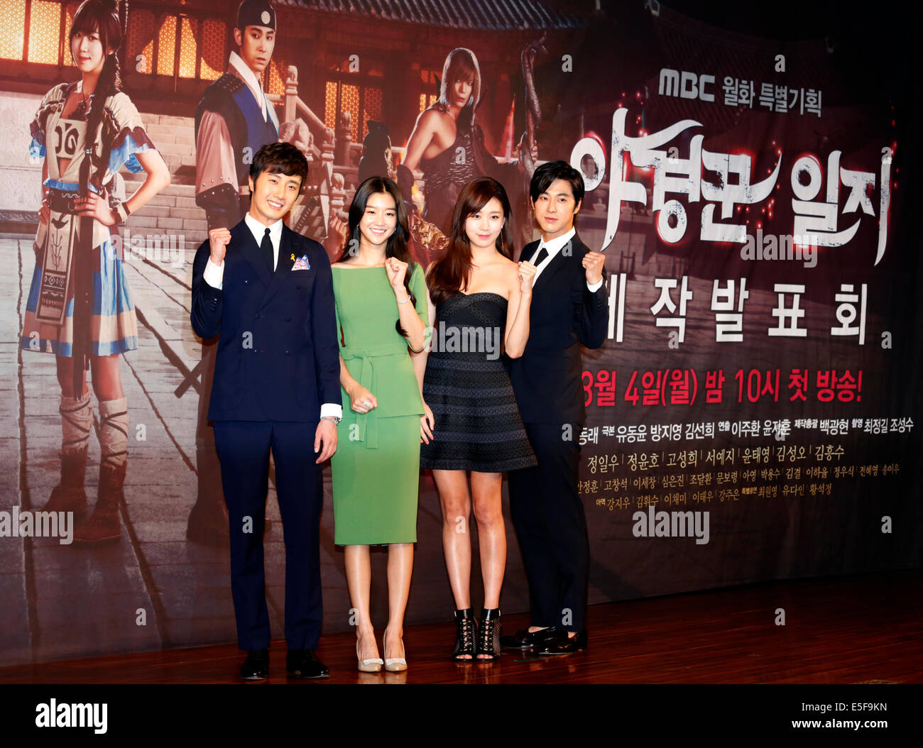 Yea-Ji Il-Woo Jung, Seo, Ko and Sung-Hee et Yunho(Dongbangsinki), Jun 29, 2014 : (L-R) acteurs sud-coréen Jung Il-woo, Seo Oui-ji, Ko Sung-hee et Yun-ho posent au cours d'une présentation de leur nouvelle dramatique "le veilleur de nuit's Journal" à Séoul, Corée du Sud. © Lee Jae-Won/AFLO/Alamy Live News Banque D'Images