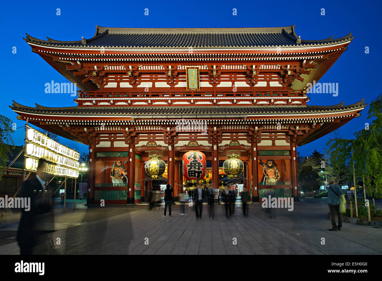 Le temple Senso-ji, Tokyo, Japon. Banque D'Images