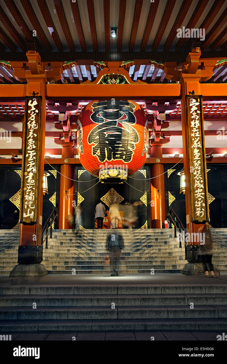 Le temple Senso-ji, Tokyo, Japon. Banque D'Images