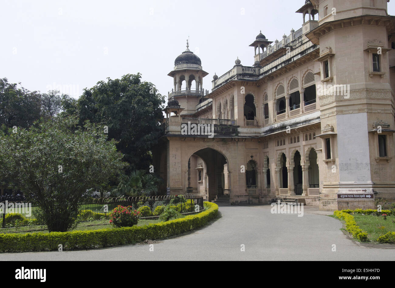 Allahabad les bâtiments de l'université. Allahabad, Uttar Pradesh, Inde Banque D'Images