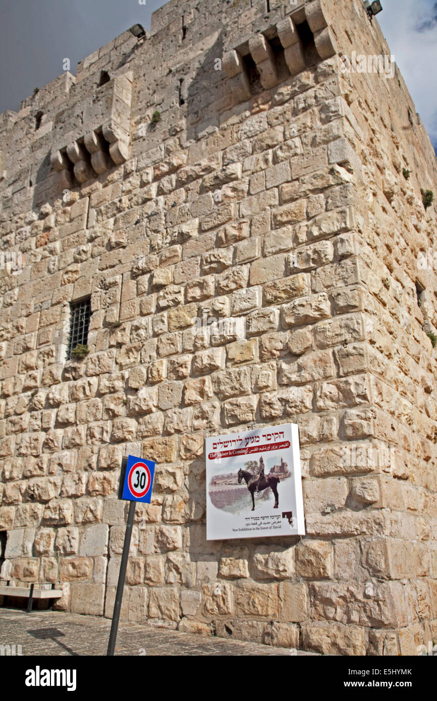 Détail de l'ancien mur de la ville, Jérusalem, Israël Banque D'Images