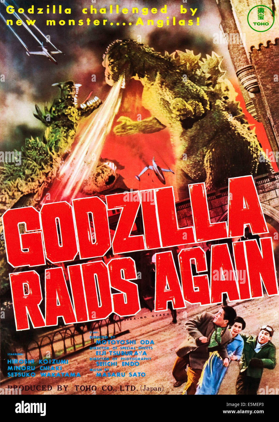 Encore une fois, DES RAIDS DE GODZILLA (aka GOJIRA NO GYAKUSHU), en haut à droite : Godzilla sur l'affiche, 1955. Banque D'Images