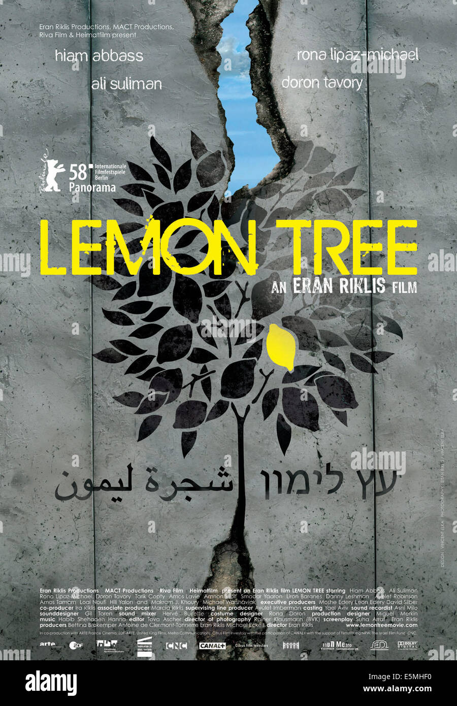 Le citronnier, (aka ETZ LIMON), 2008. ©IFC Films/avec la permission d'Everett Collection Banque D'Images Le citronnier, (aka ETZ LIMON), 2008. ©IFC Films/avec la permission d'Everett Collection Banque D'Images