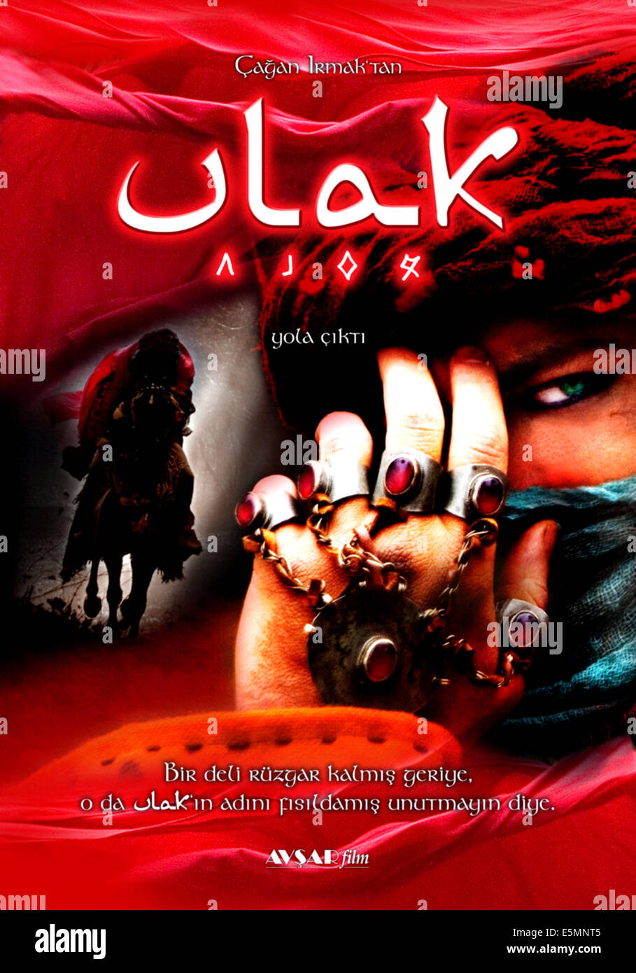 ULAK, 2008. Banque D'Images ULAK, 2008. Banque D'Images
